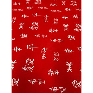 tecido-gorgurinho-japones-vermelho